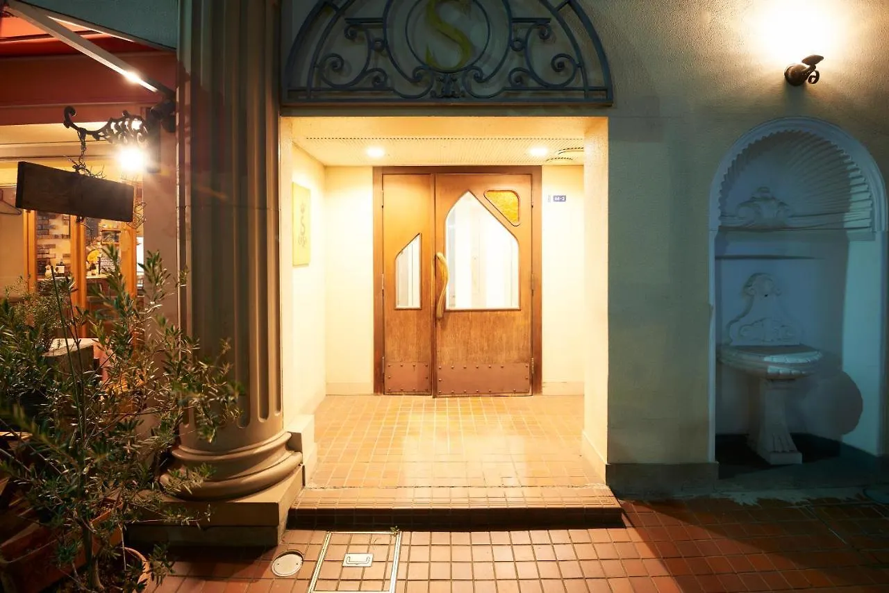 S'Casa Nishishinjuku Apartment Tokyo