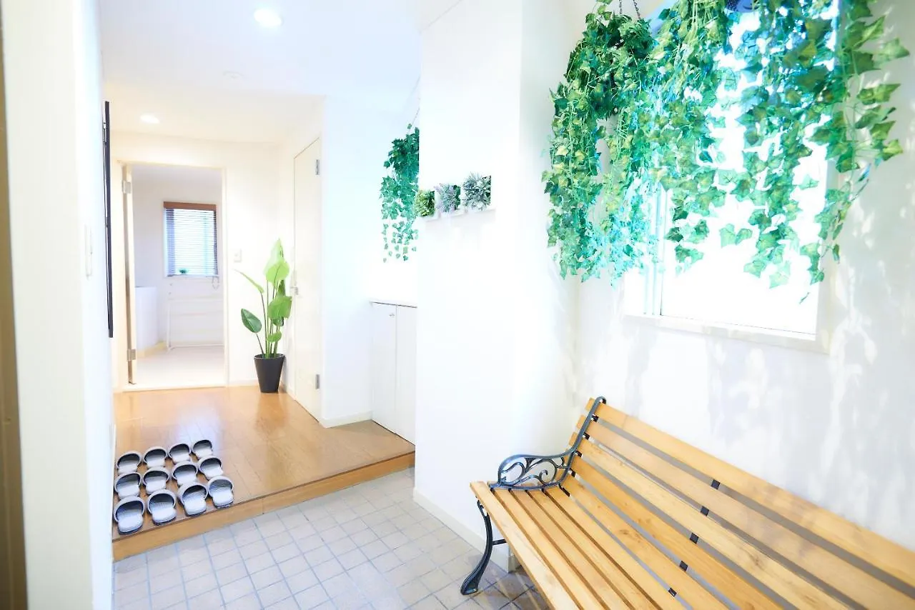 S'Casa Nishishinjuku Apartment Tokyo